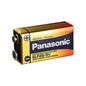 Panasonic 9V battery on a white background