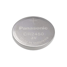 Panasonic CR2450 battery on a white background